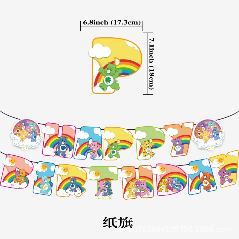 New Cute Cartoon Care Bears Th - Event Supplies ulasan dan harga