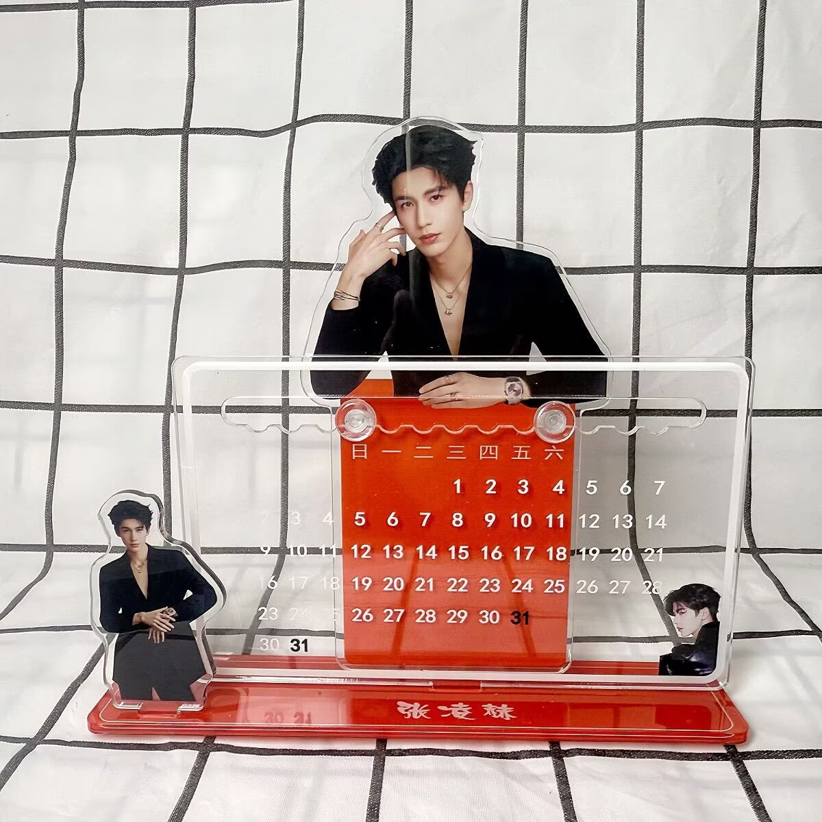 Zhang Linghe's 3D calendar orn - Event Supplies ulasan dan harga